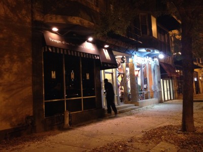 MLoungeFeature_Exterior