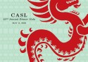 casl-gd2012-invitefront-final2